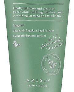 اکسیس وای ماسک لایه بردار تیوپ ۵۰ میل | اکسفولیاتور صورت ملایم